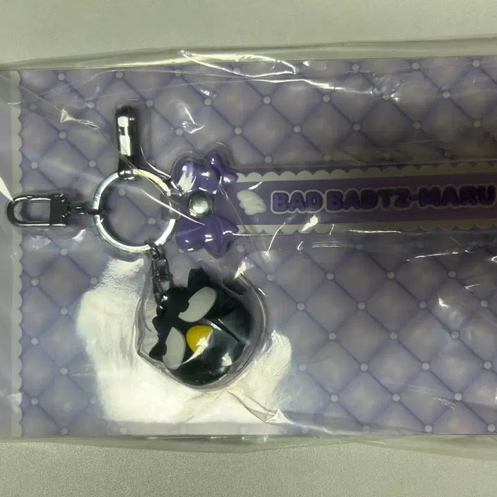 [BUNJANG] Sanrio Badtz-Maru Keyring / 산리오 쿠지 배드바츠마루 키링