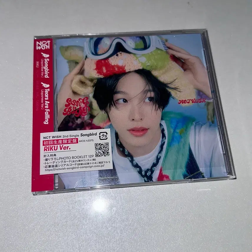 [BUNJANG] 엔시티위시 리쿠 쿠리 송버드 cd 포카 양도 급처 단순개봉 / 엔시티위시 리쿠 쿠리 송버드 cd 포카 양도 급처 단순개봉