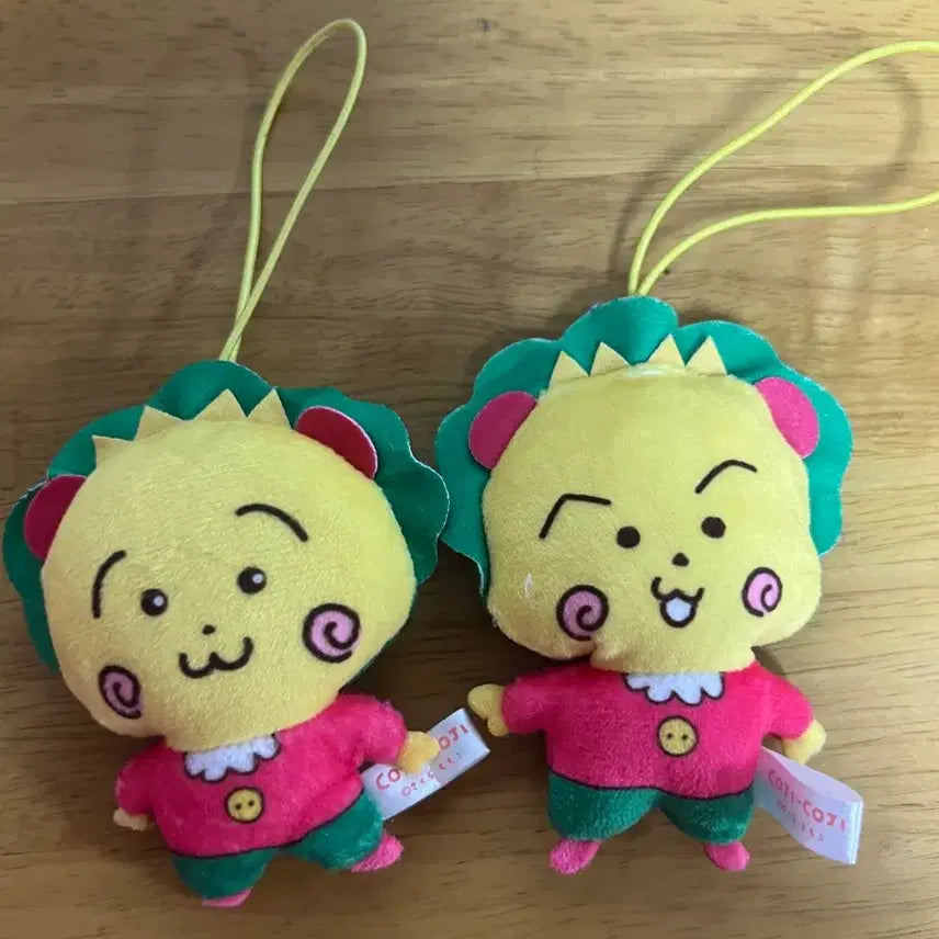 [SOLD OUT] 코지코지 인형 가챠