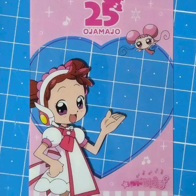 [BUNJANG] Popable Remi 25th Anniversary Photocard / 팝퍼블 레미 포토프레임 카드