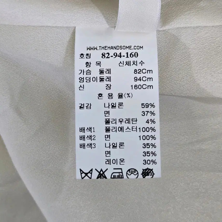 [SOLD OUT] 시스템   바스락 롱 원피스 새상급