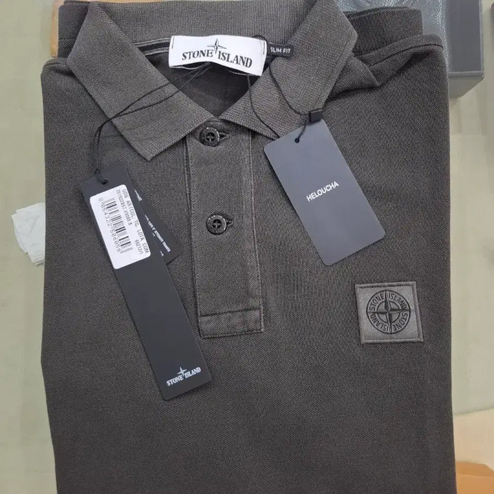 [BUNJANG] Stone Island Polo T-Shirt Gray / 스톤아일랜드 폴로 반팔 티셔츠