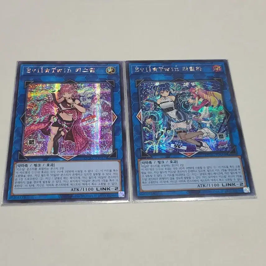 [BUNJANG] Yu-Gi-Oh! Evil Twin Ki-sikil &amp; Lil-la New Illustration Bundle Set / 유희왕 EvilTwin 키스킬 라일라 신일러 일괄