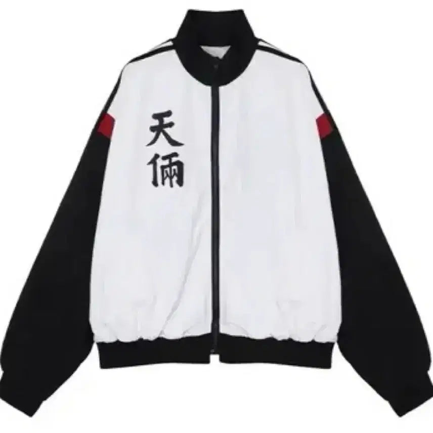 [BUNJANG] L.Lange Nylon Jersey Jacket / L천량 나일론 져지 팔아요 (바람막이X)