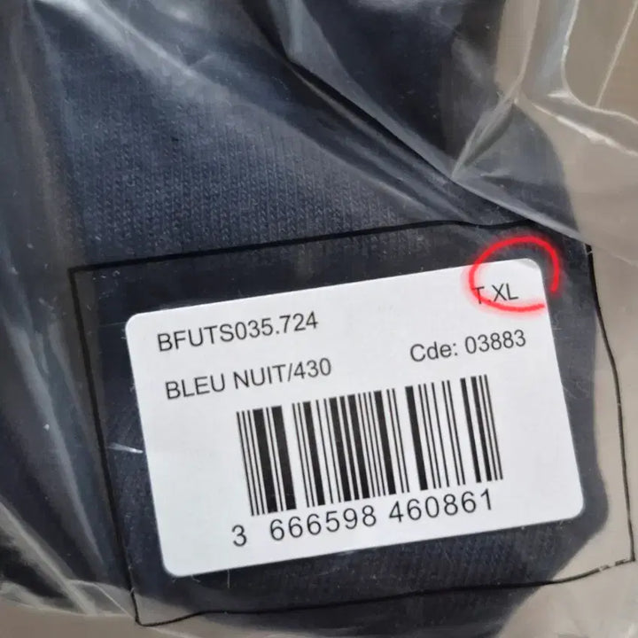 [BUNJANG] AMI Small Heart Navy T-shirt XL / 아미 스몰 하트 반팔 네이비 XL 새상품