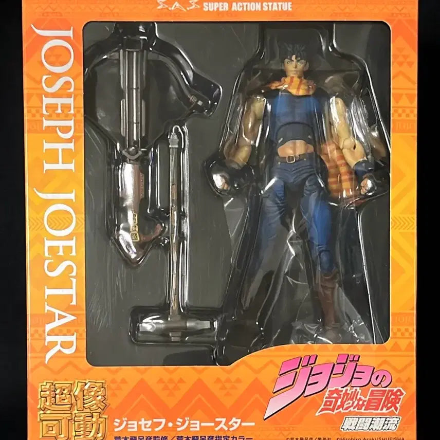 [BUNJANG] Medicos Super Action Statue JoJo&