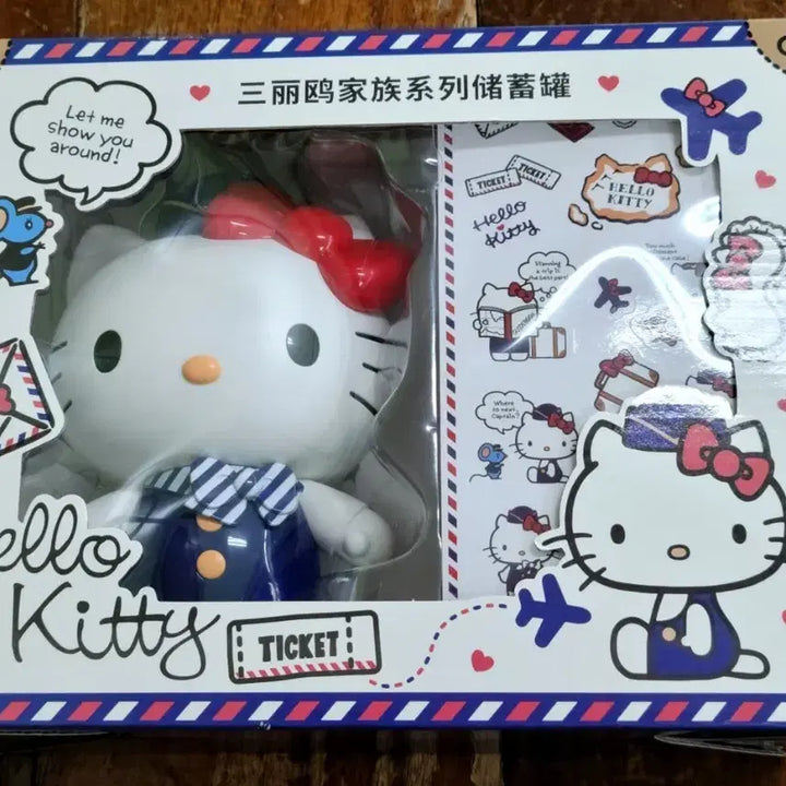 [SOLD OUT] 헬로키티 여행 저금통 새상품