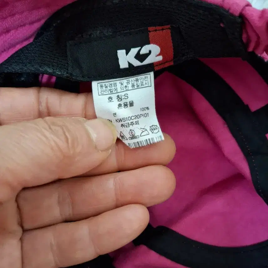 [SOLD OUT] K2 여성 벙거지 모자    진핑크
