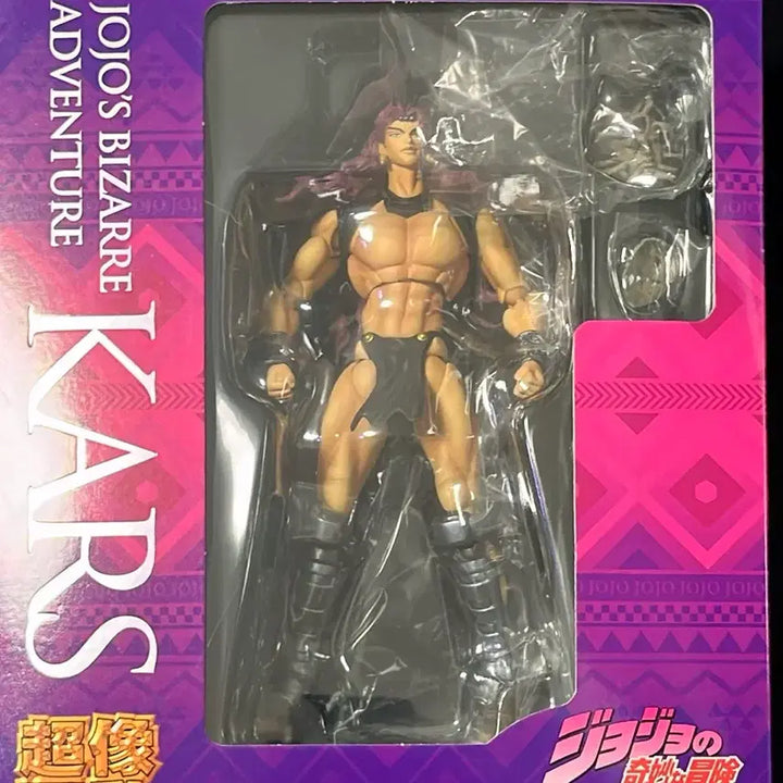 [BUNJANG] Medicos Super Action Statue JoJo&