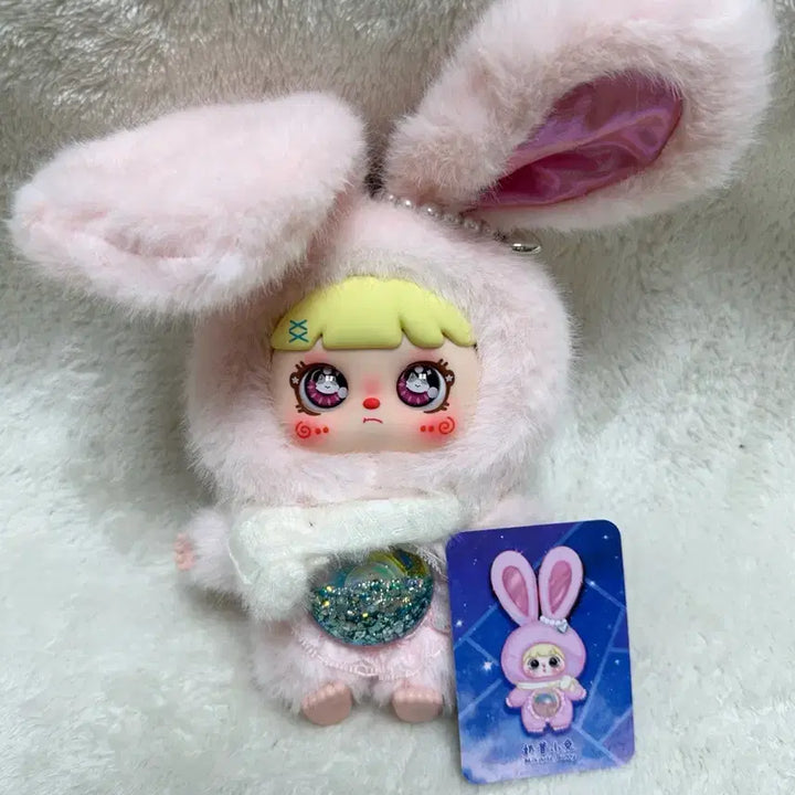 [SOLD OUT] 모치치인형 v1 베이비쓰리