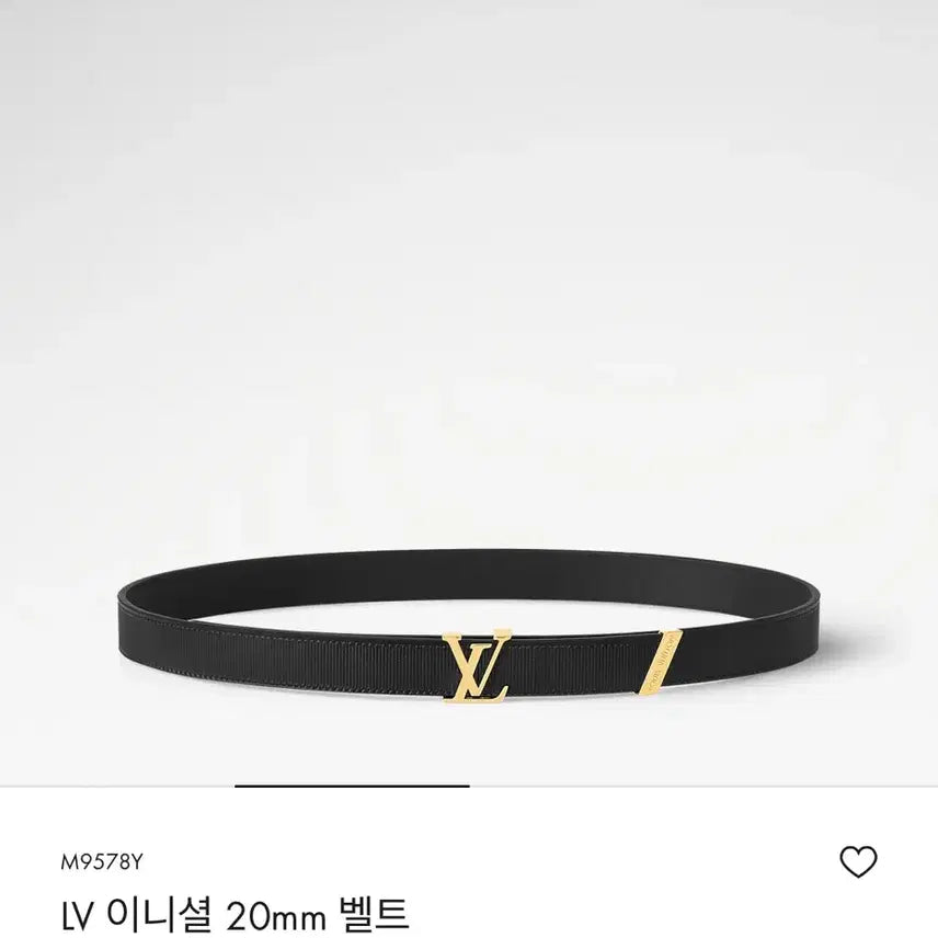 [BUNJANG] Louis Vuitton Gold Logo Black Belt / 루이비통 블랙 벨트 금장 로고
