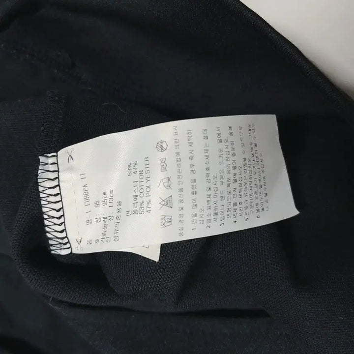 [BUNJANG] Adidas Europa Black Jersey (Size 95) / [정품] 아디다스 블랙 유로파 져지 [ 95 ]