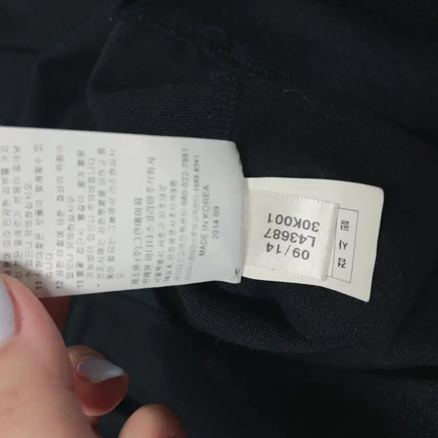 [BUNJANG] Adidas Europa Black Jersey (Size 95) / [정품] 아디다스 블랙 유로파 져지 [ 95 ]