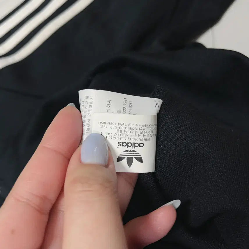 [BUNJANG] Adidas Europa Black Jersey (Size 95) / [정품] 아디다스 블랙 유로파 져지 [ 95 ]