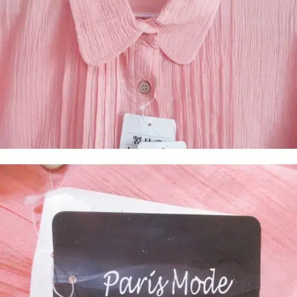 [BUNJANG] Pink 100% Cotton Blouse with Roll-up Sleeves / 택있음) 핑크 면100 블라우스/ 롤업