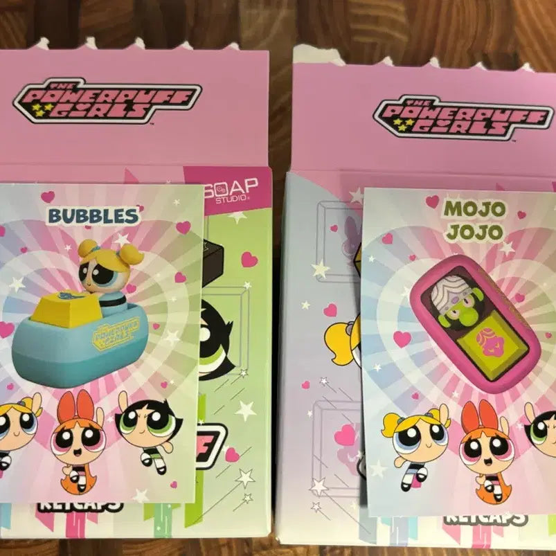 [SOLD OUT] 파워퍼프걸 키캡 키링 앉은 버블, 모조조조