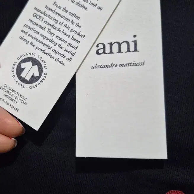 [BUNJANG] AMI Small Heart T-shirt Black XS / 아미 스몰 하트 반팔티 블랙 XS 새상품