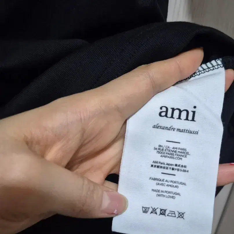 [BUNJANG] AMI Small Heart T-shirt Black XS / 아미 스몰 하트 반팔티 블랙 XS 새상품