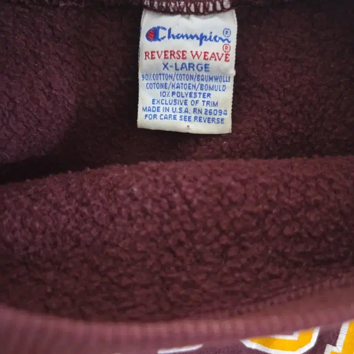 [BUNJANG] Champion Reverse Weave Boston College Sweatshirt (90s USA Made) / 90s 챔피온 리버스위브 보스턴 컬리지 맨투맨 (USA 생산)