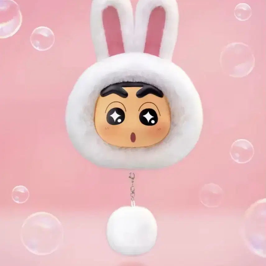 [BUNJANG] EAKI Crayon Shin-chan Pet Paradise Bag Plush Keychain - New, Unsealed / (정품) EAKI 짱구 인형 펫파라다이스 가방 미개봉 새상품
