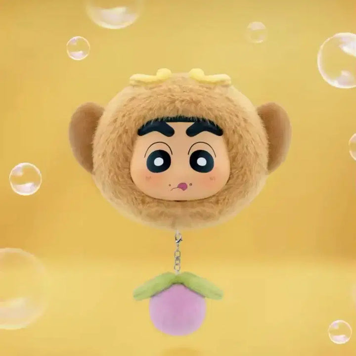 [BUNJANG] EAKI Crayon Shin-chan Pet Paradise Bag Plush Keychain - New, Unsealed / (정품) EAKI 짱구 인형 펫파라다이스 가방 미개봉 새상품
