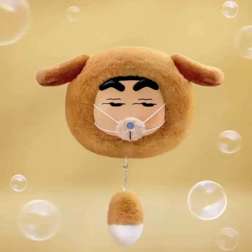 [BUNJANG] EAKI Crayon Shin-chan Pet Paradise Bag Plush Keychain - New, Unsealed / (정품) EAKI 짱구 인형 펫파라다이스 가방 미개봉 새상품