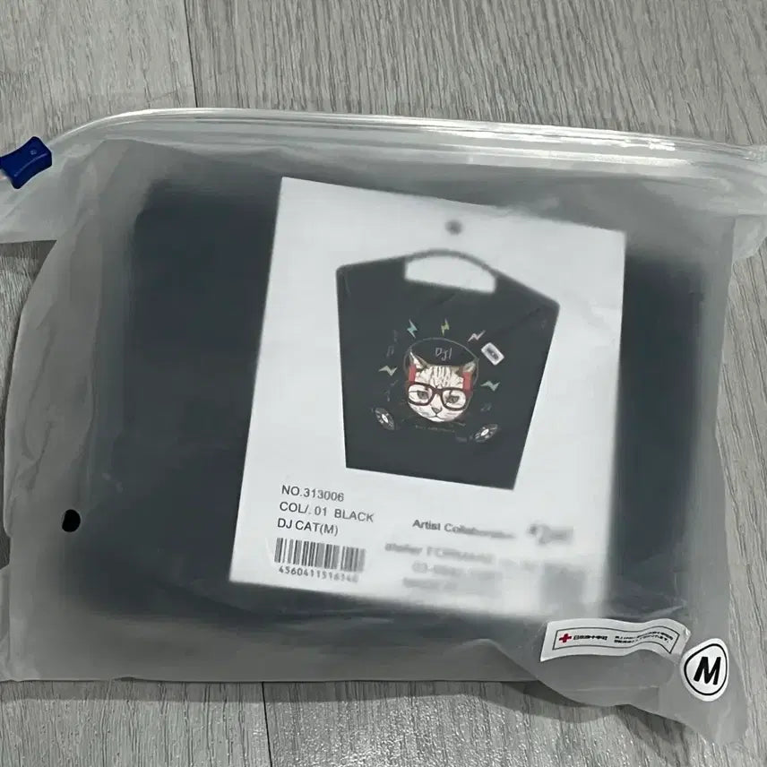 [BUNJANG] Ball &amp; Chain Eco Bag Black DJ Cat Printing Shoulder Bag / 새제품]볼앤체인 에코백
