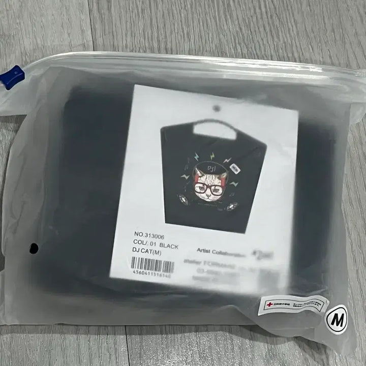 [BUNJANG] Ball &amp; Chain Eco Bag Black DJ Cat Printing Shoulder Bag / 새제품]볼앤체인 에코백