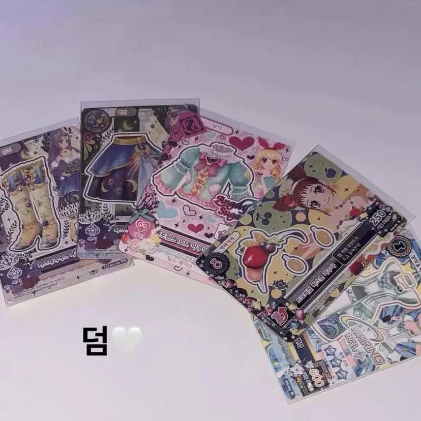 [SOLD OUT] 급전)아이엠스타 카드 일괄 판매