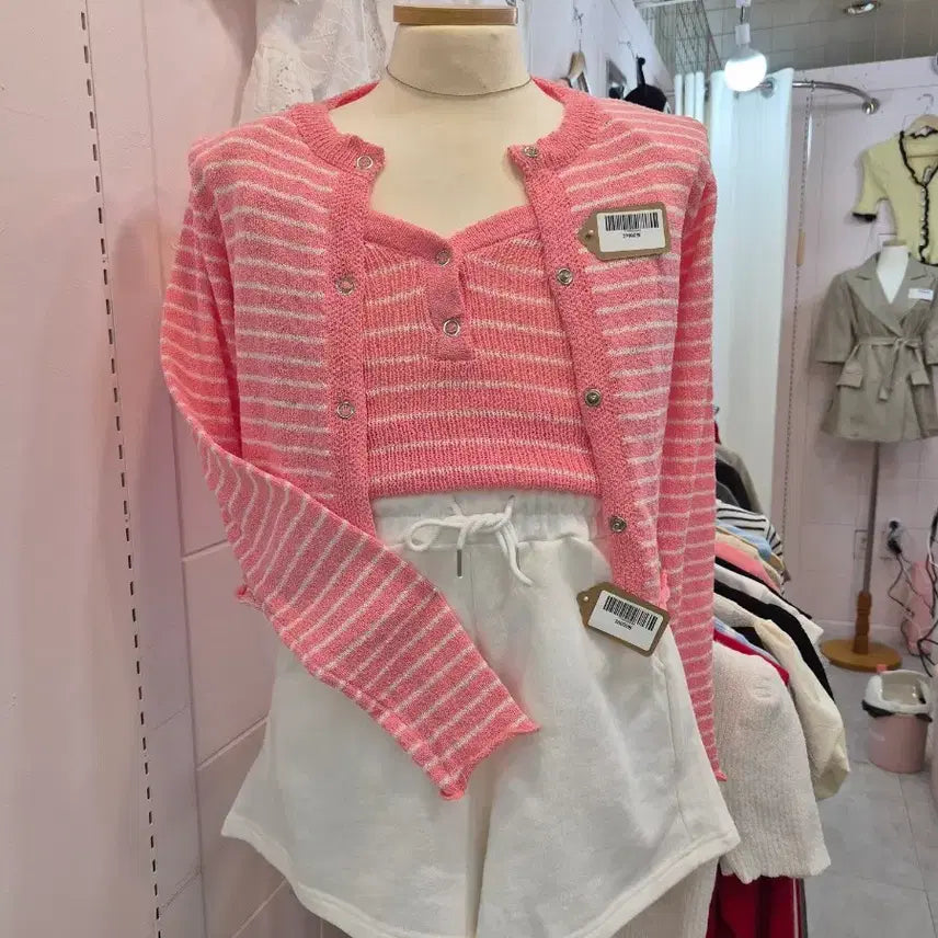 [BUNJANG] Anne Striped Shoulder Pad Cardigan / 대전 여성의류 단가라 어깨패드 가디건