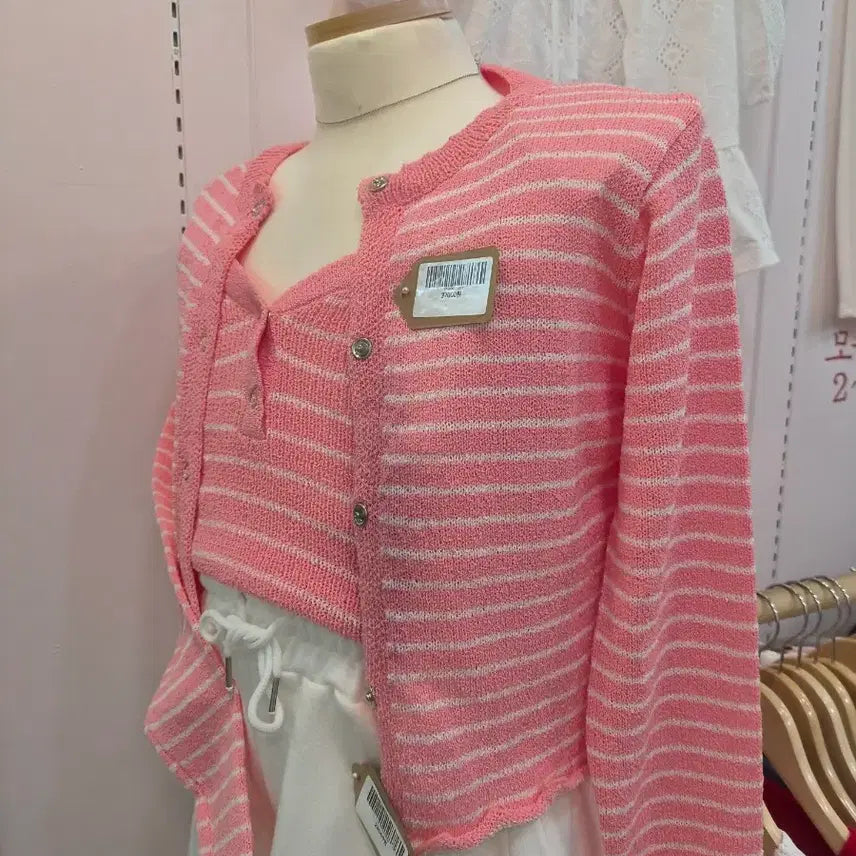 [BUNJANG] Anne Striped Shoulder Pad Cardigan / 대전 여성의류 단가라 어깨패드 가디건