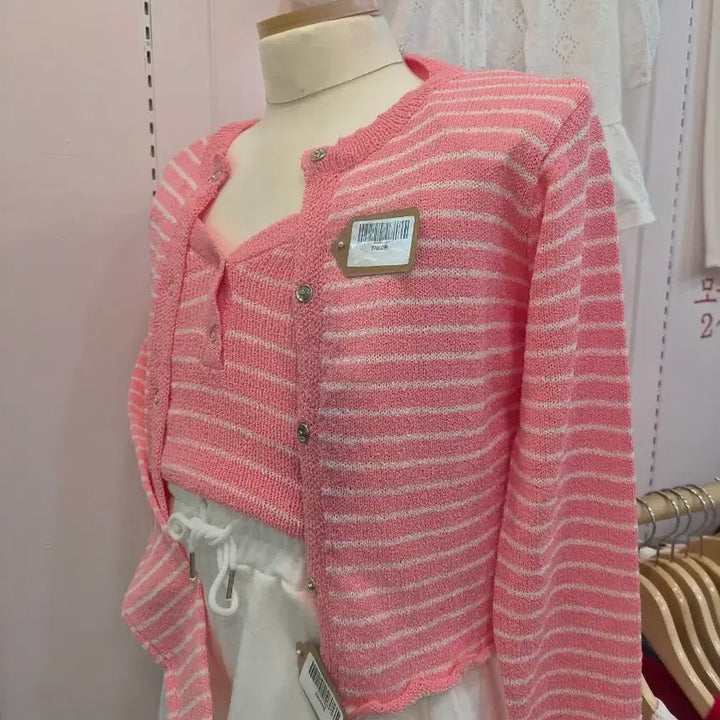 [BUNJANG] Anne Striped Shoulder Pad Cardigan / 대전 여성의류 단가라 어깨패드 가디건