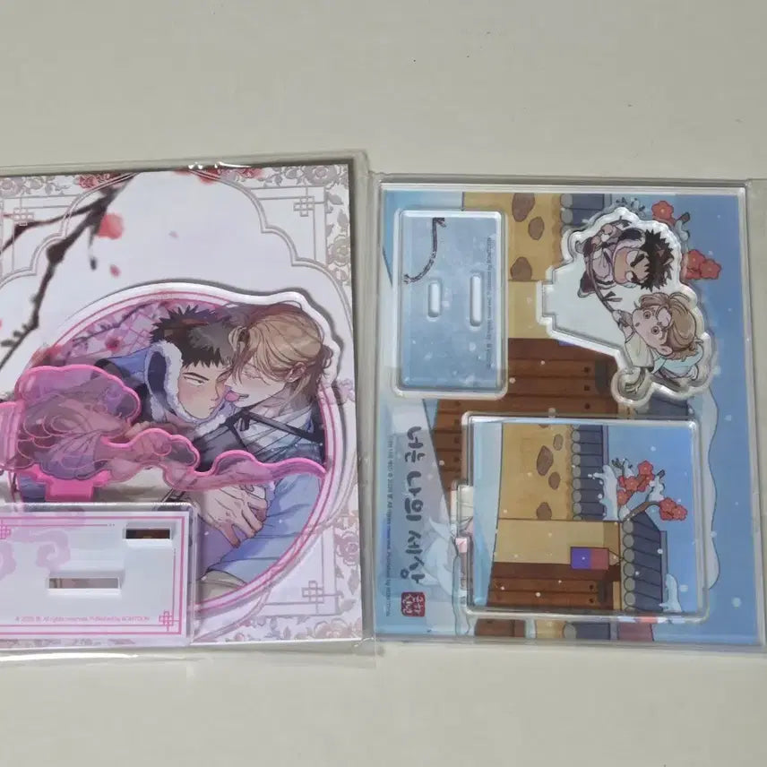 [SOLD OUT] 너는나의세상 너나세 아크릴스탠드 아스 2종일괄