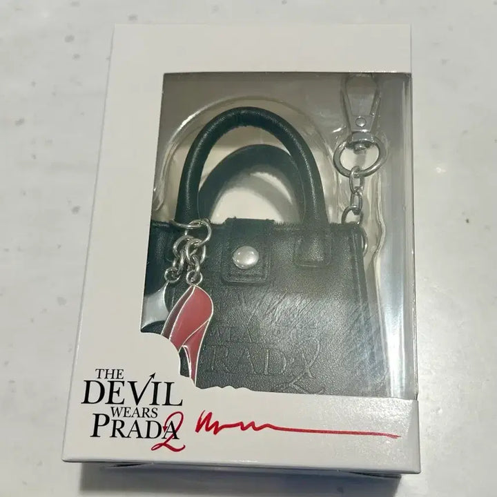 [SOLD OUT] 악마는 프라다를 입는다 가방 키링(미개봉)