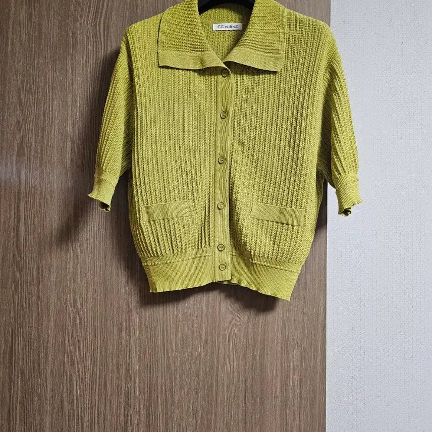 [BUNJANG] CC Collect Sailor Cardigan / ㅣCC콜렉트 세일러 가디건ㅣ