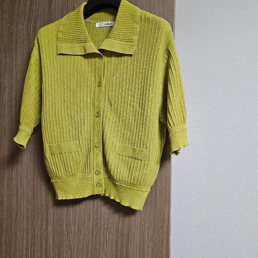 [BUNJANG] CC Collect Sailor Cardigan / ㅣCC콜렉트 세일러 가디건ㅣ