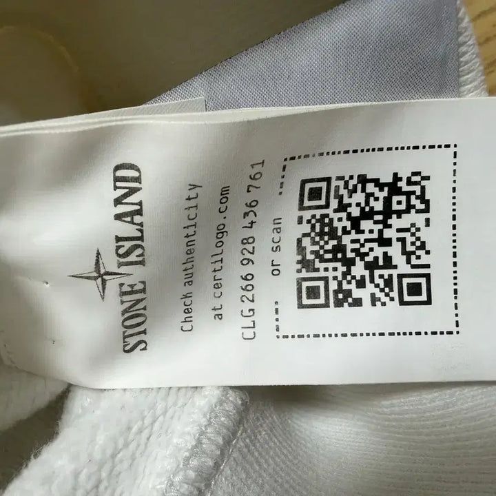 [SOLD OUT] 스톤아일랜드 후드티 휜색