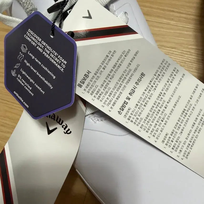 [SOLD OUT] 캘러웨이 디아블로 남성 골프화 265사이즈 새상품