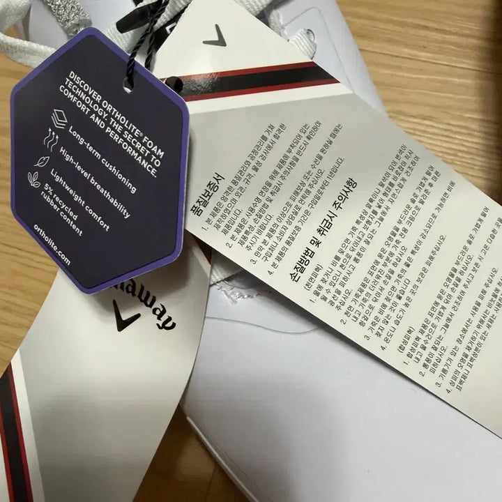 [SOLD OUT] 캘러웨이 디아블로 남성 골프화 265사이즈 새상품