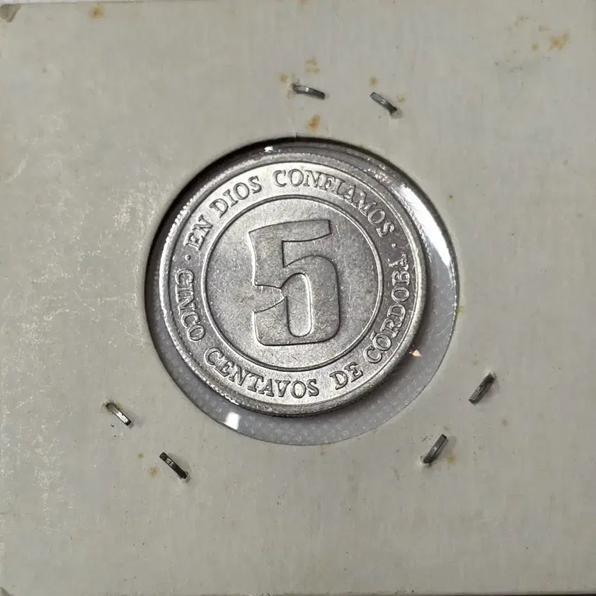 [BUNJANG] Nicaragua 5 Centavos Coin (Unused) / [미사용] 니카라과 5센타보 동전 zk-2733