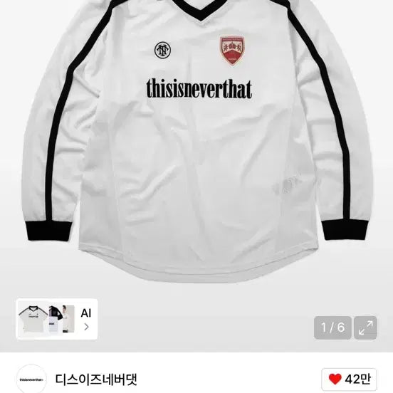 [BUNJANG] thisisneverthat Soccer Jersey White / 디스이즈네버댓 soccer jersey white