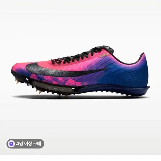 [BUNJANG] Nike Maxfly 2 275mm Running Spikes / 나이키 스파이크 맥스플라이2 275사이즈 (실착1회)