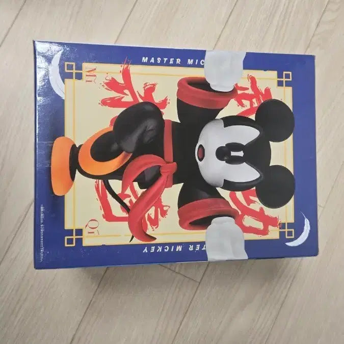 [BUNJANG] Master Mickey Qi Limited Edition Figure (Sealed) / 미개봉 마스터 미키 피규어 Master Mickey Qi 한정판 팝니다