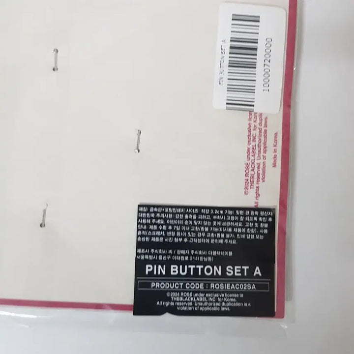[BUNJANG] BLACKPINK Rosé Popup Pin Badge 5 Set / 로제 팝업 핀뱃지 5종 세트
