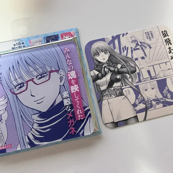 [BUNJANG] Gintama Sarutobi Ayame Acrylic Coaster Bundle Set / 일괄) 은혼 사루토비 삿짱 삿쨩 아크릴코스터 은혼전 원화코스터