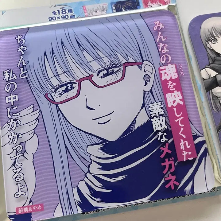 [BUNJANG] Gintama Sarutobi Ayame Acrylic Coaster Bundle Set / 일괄) 은혼 사루토비 삿짱 삿쨩 아크릴코스터 은혼전 원화코스터