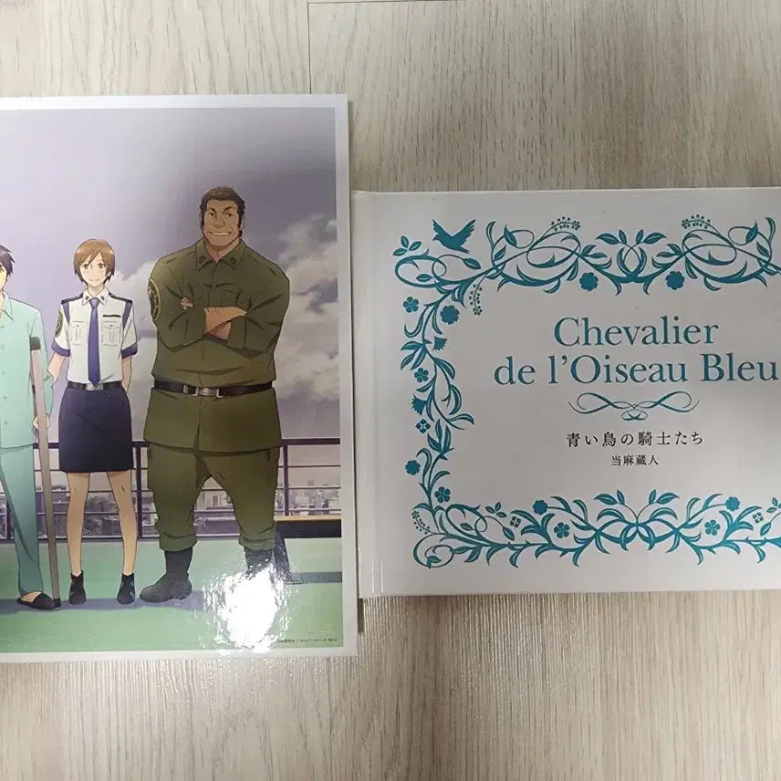 [BUNJANG] Library Wars: The Last Mission Limited Edition Blu-ray DVD Set / 도서관 전쟁 혁명의 날개 초회 한정판 블루레이
