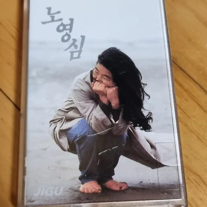 [BUNJANG] Noh Young-shim 1st Album Cassette Tape / 노영심 1집 카세트 테이프 판매합니다