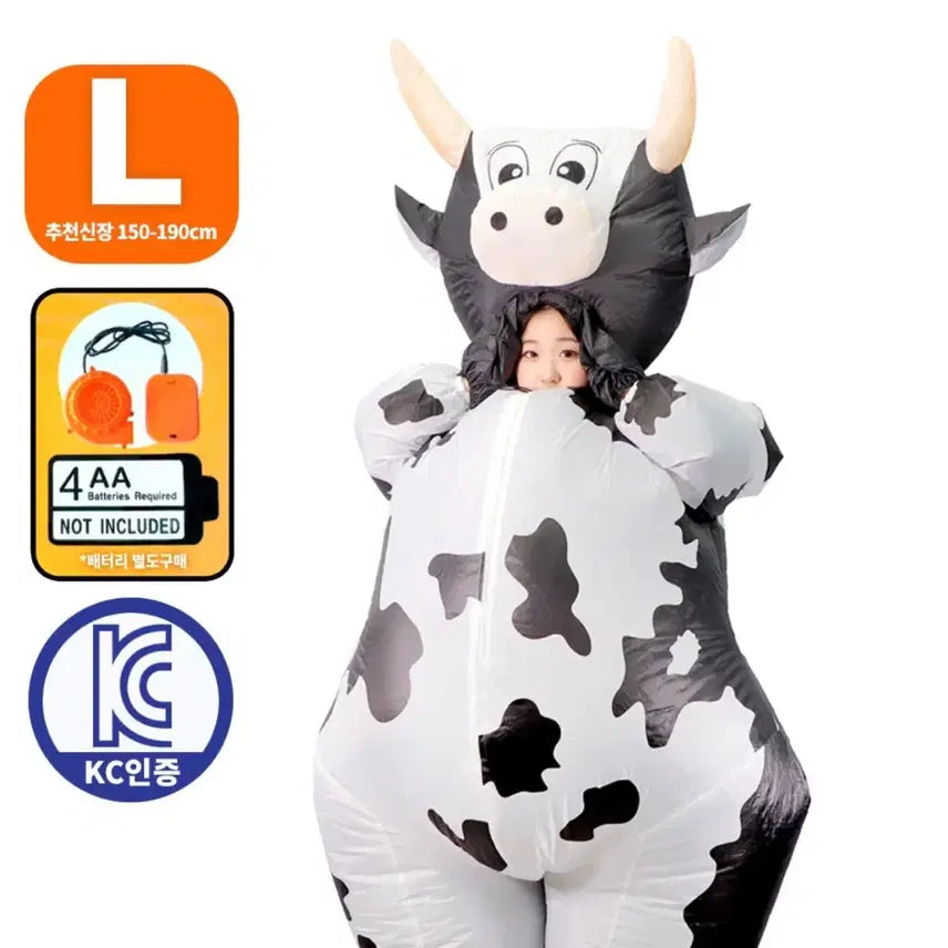[BUNJANG] Cow Airsuit Rental / 졸업사진 젖소 에어슈트 대여