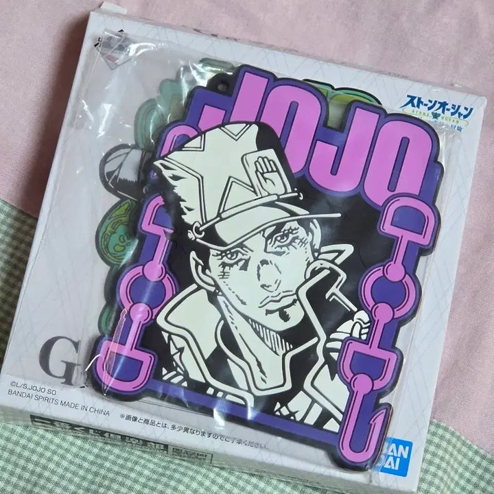 [BUNJANG] JoJo&